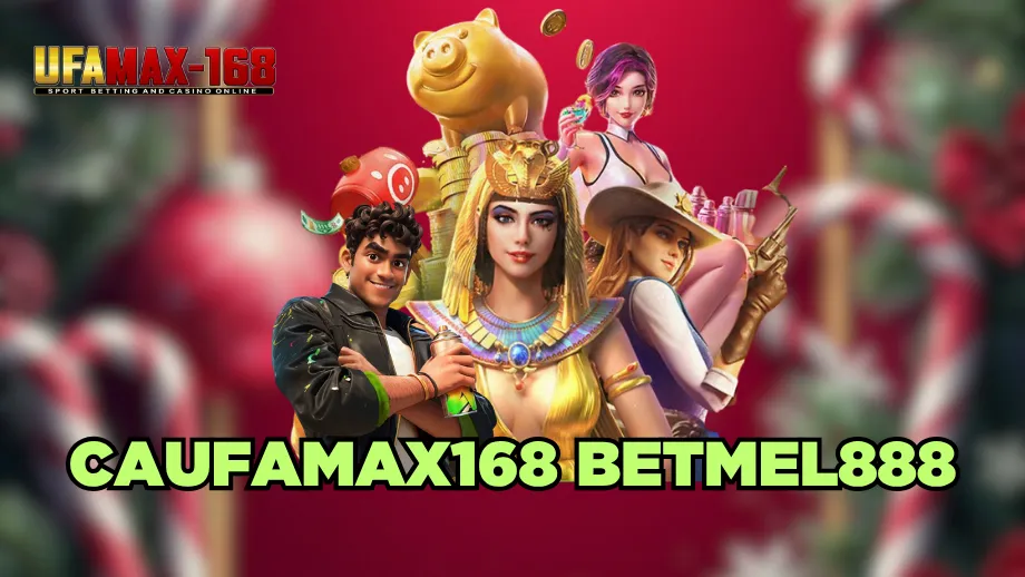 ufamax168